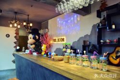 -BM SALON