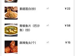-明婷饭店(外曹家巷店)