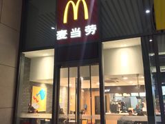 门面-麦当劳(高铁南站店)