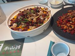 -南山翁新概念川菜(江宁万达广场店)