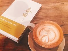 -漫咖啡(永旺梦乐城店)