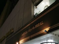 -北海道札幌格兰大酒店