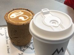 -M Stand(BFC外滩金融中心店)