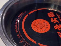 -巴邑火锅·鲜切牛肉(萧山银隆店)