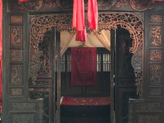 -王家大院