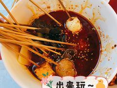 -一个叫川的地方(麒麟新天地店)