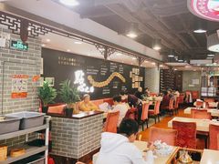 大堂-点都德(北京路贰店)