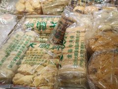 -大顺斋(牛街店)
