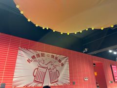 -管氏翅吧(国展店)