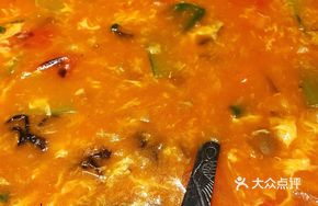 Homestyle Geddou Soup