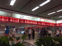 -江南大学-第一食堂(江南苑)