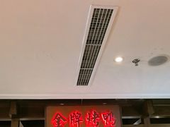 -大鸭梨烤鸭(金色漫香店)
