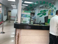 -上海公共交通卡服务中心(九江路营业部)