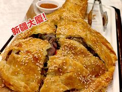 -汗腾格里·风味餐厅(新疆驻京办店)