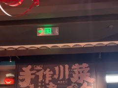 -蜀都丰 川菜·水煮活鱼(万象九宜城店)