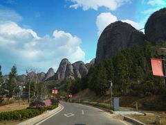 -南武当山景区