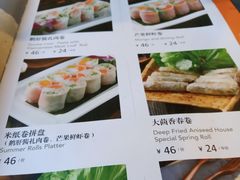 菜单-大茴香(大悦城店)
