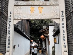 -三坊七巷历史文化街区