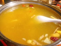 -并州大牌档之醉轻尘