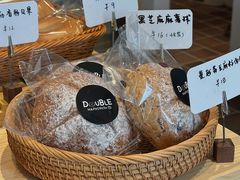 -DOUBLE HAPPINESS 双喜面包咖啡