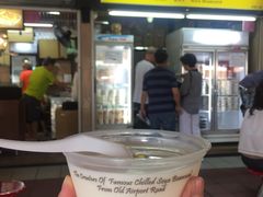 -老伴豆花(麦士威熟食中心店)