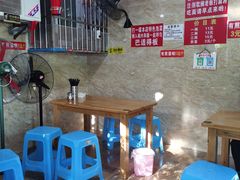 -左撇子私房面