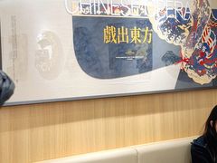 -霸王茶姬(大学城熙街店)