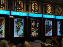 -七爷清汤腩·港式餐厅(金狮广场店)