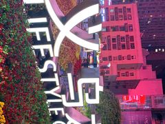 -义乌之心城市生活广场(新马路店)