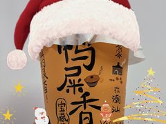 -奈雪的茶(杭大501城市广场PRO店)