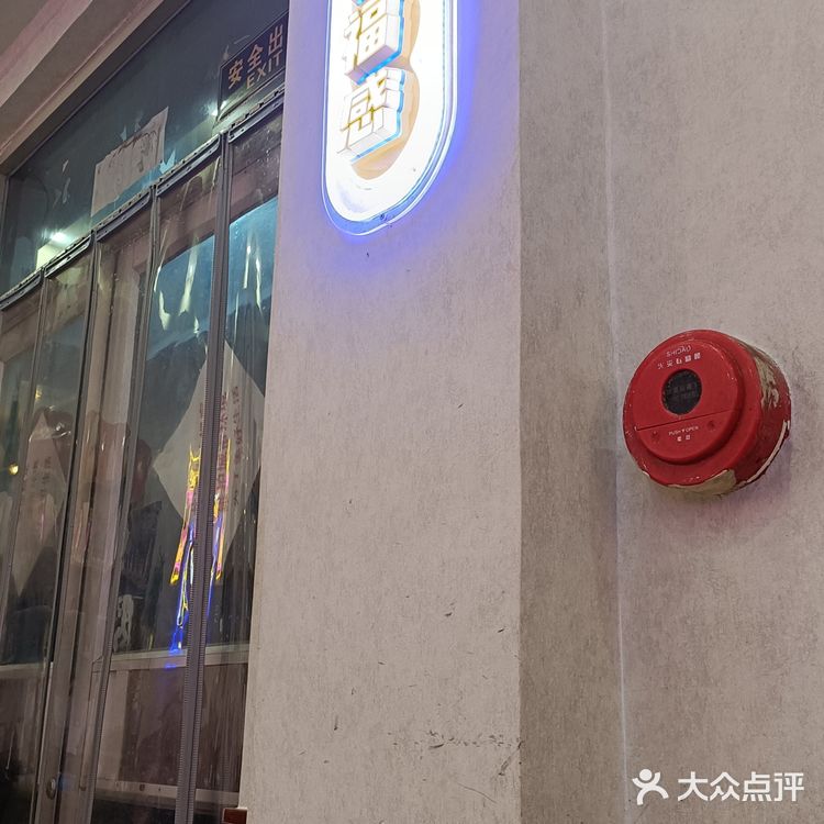 小店大味道，这家店必去