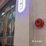小店大味道，这家店必去