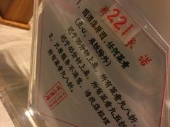 -深山老屋(张江店)