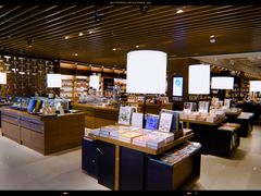 -茑屋书店(天目里店)