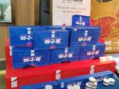 -船歌·鱼水饺青岛菜(金狮广场店)