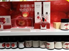 -江南环球港