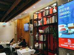 -福海居烤鸭店(鸟巢店)