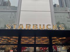门面-星巴克臻选(深圳万象天地旗舰店)