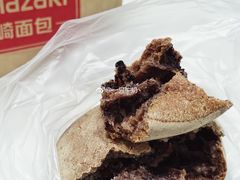 -山崎面包(第一八佰伴店)