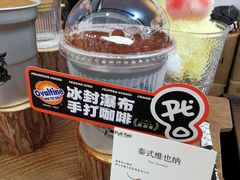 -百益上河城