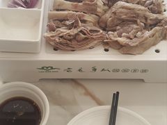 -老毛手抓·盐池滩羊非遗手抓(宁夏总店)