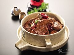 -九转小磨(凯德店)