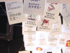 -三联韬奋书店(三里屯店)