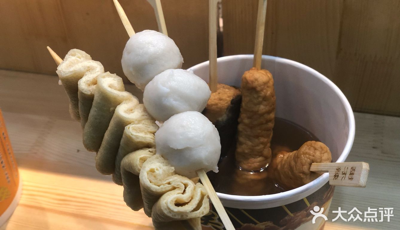 终于碰到它啦，听说很久了[调皮]