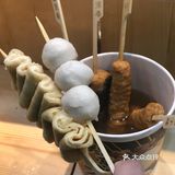 终于碰到它啦，听说很久了[调皮]