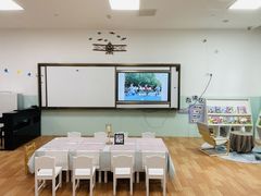 -蓝莓果幼儿园(通州梨园店)