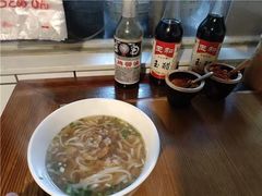 -矮子粉店1985·长沙米粉(湘春路店)
