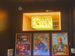 -203密室逃脱体验馆·聚会·亲子·团建(中关村店)