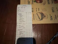 -重庆观音桥华美达安可酒店