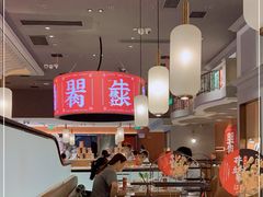 大堂-左庭右院鲜牛肉火锅(环球港店)